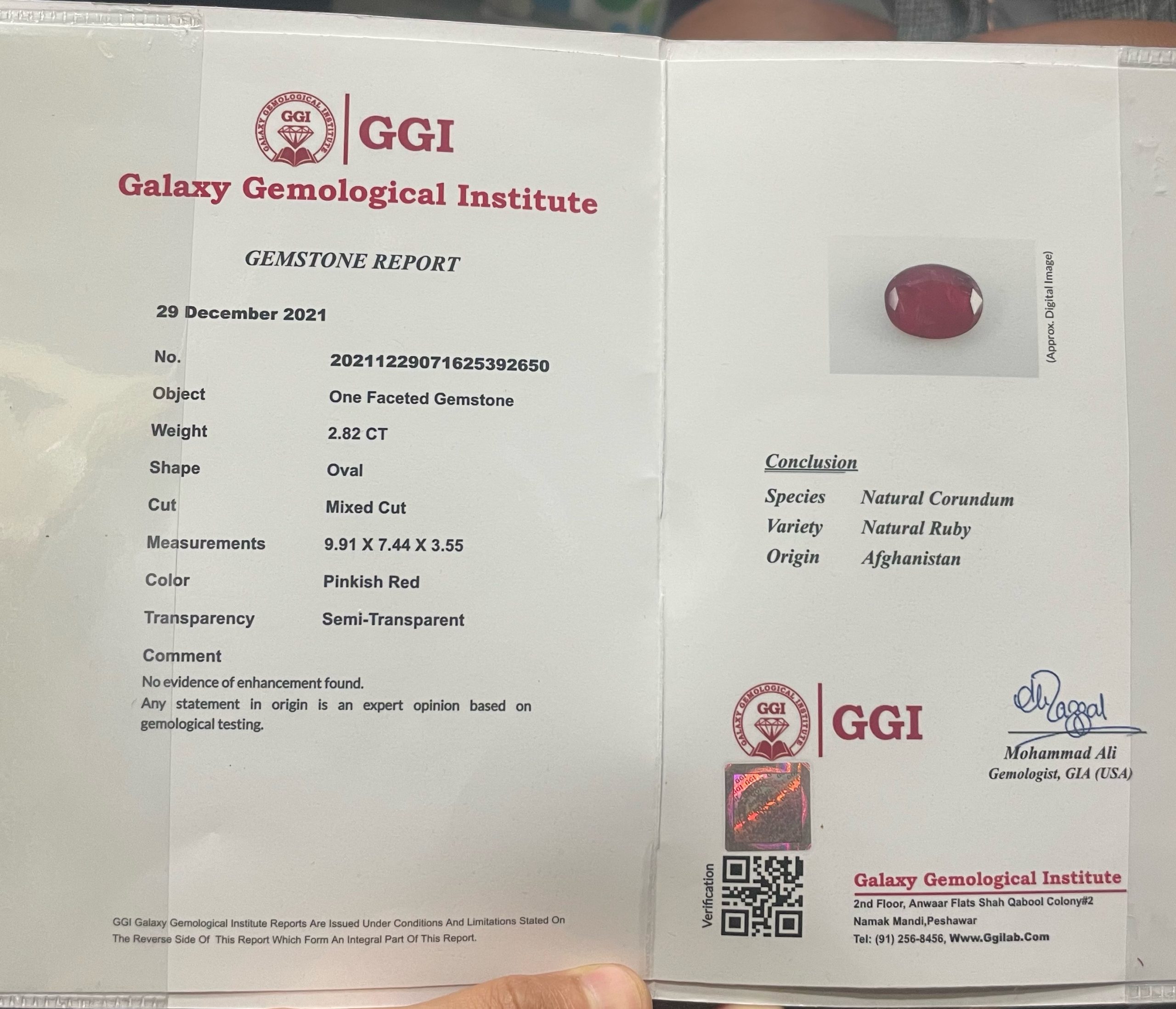 2.82 carats Natural Red  Ruby from Afghanistan — view 1